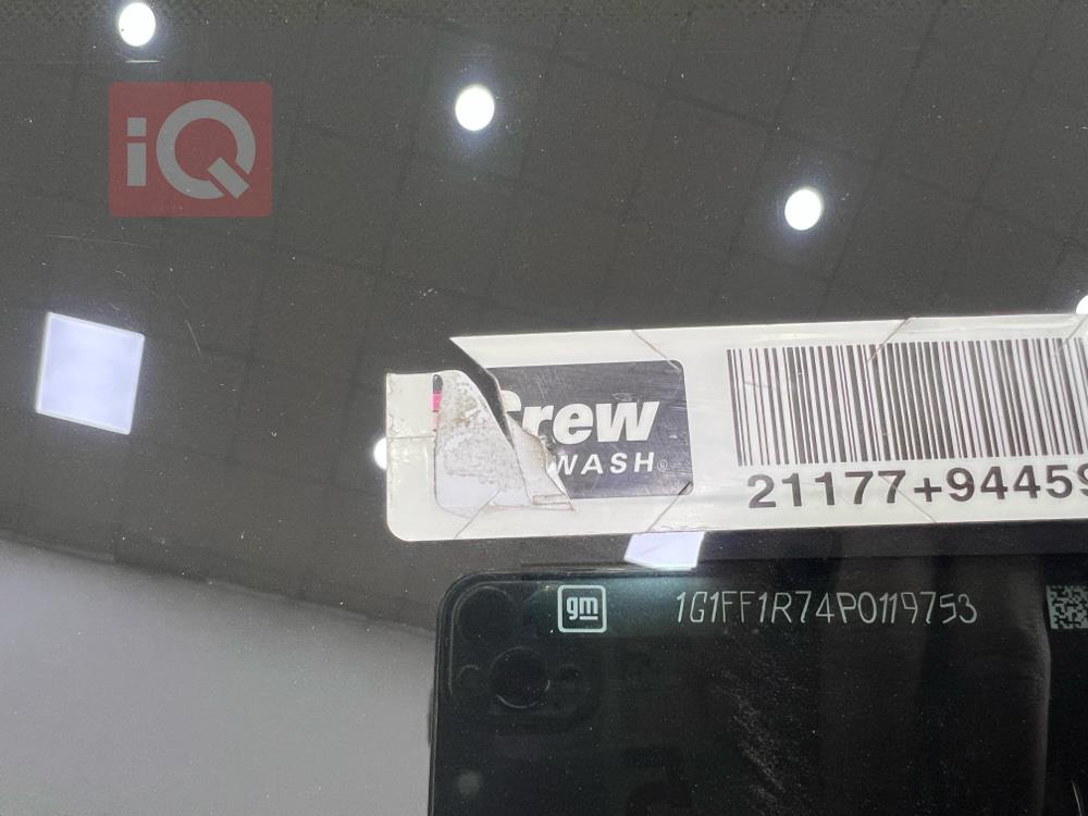 شيفروليه كامارو